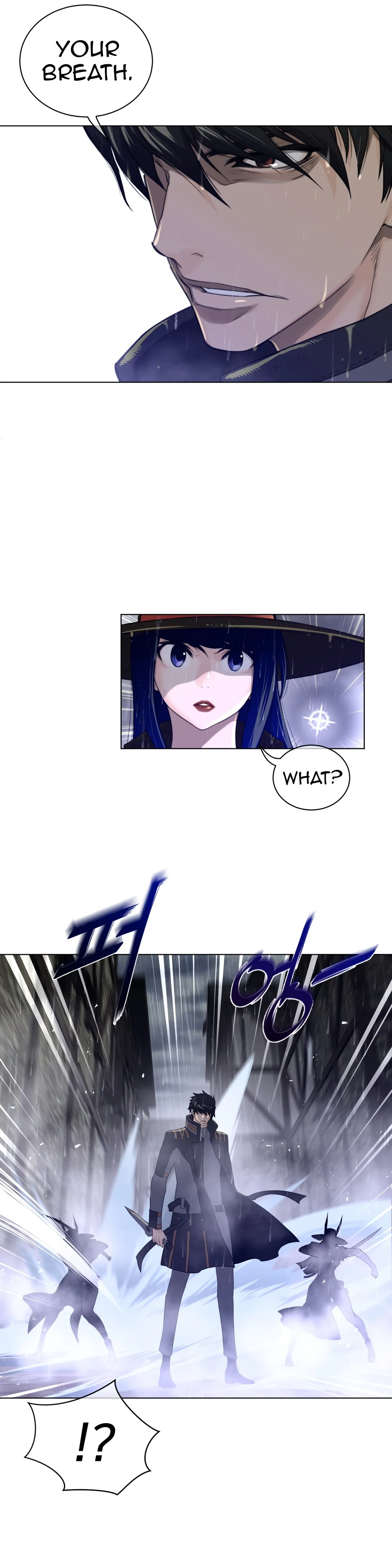 Read Perfect Half chapter 74 image 18 on Lezhin