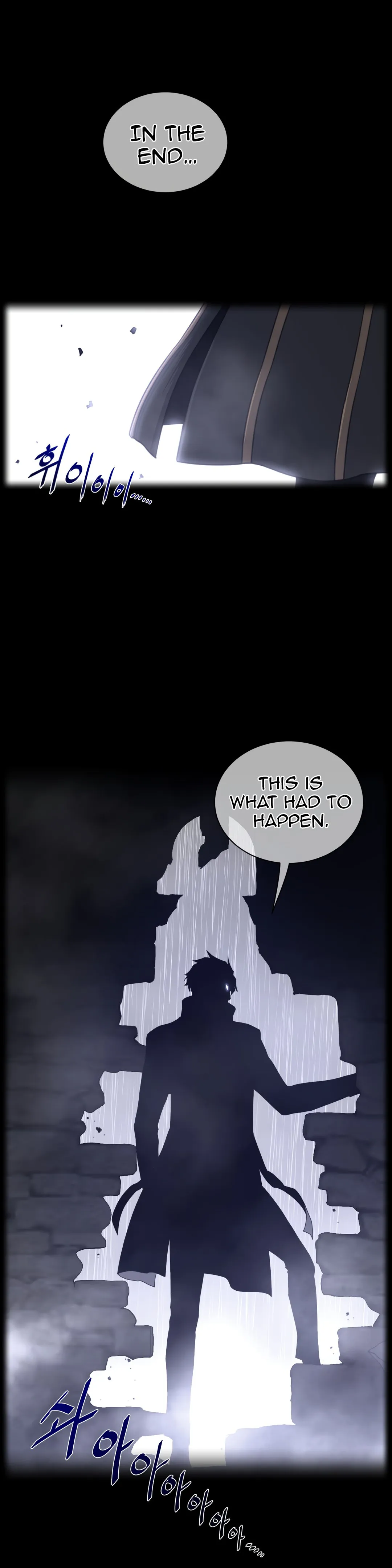 Read Perfect Half chapter 74 image 2 on Lezhin