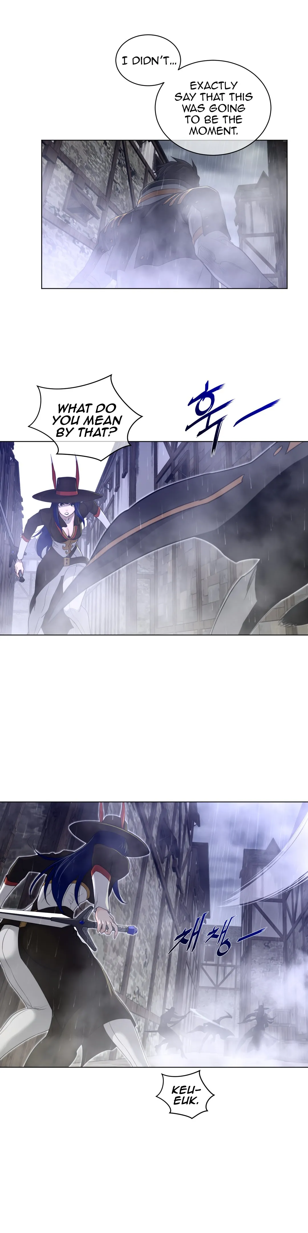 Read Perfect Half chapter 74 image 20 on Lezhin