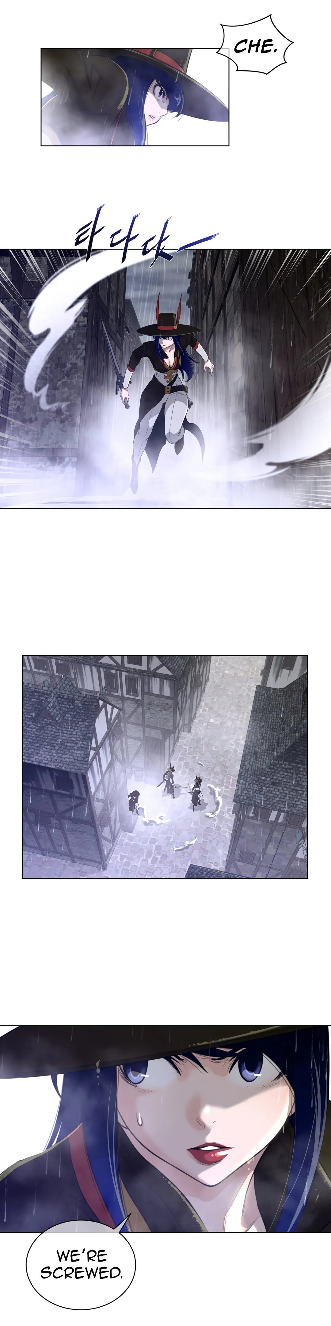 Read Perfect Half chapter 74 image 21 on Lezhin
