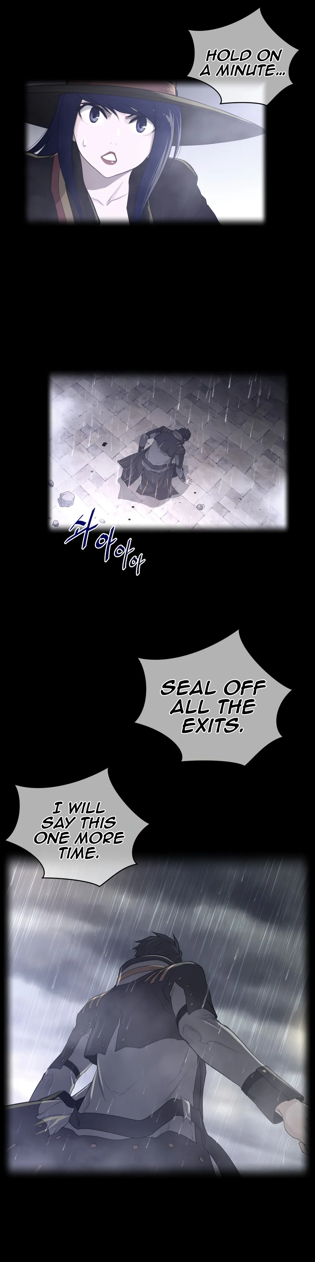 Read Perfect Half chapter 74 image 3 on Lezhin