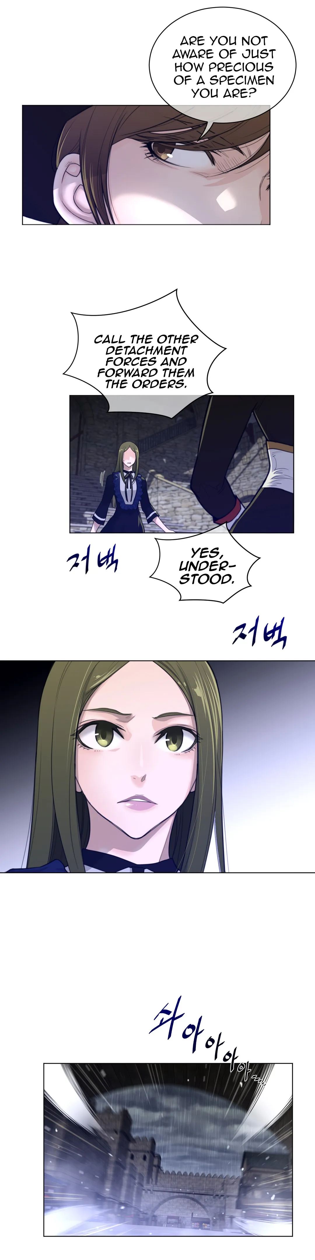 Read Perfect Half chapter 74 image 7 on Lezhin
