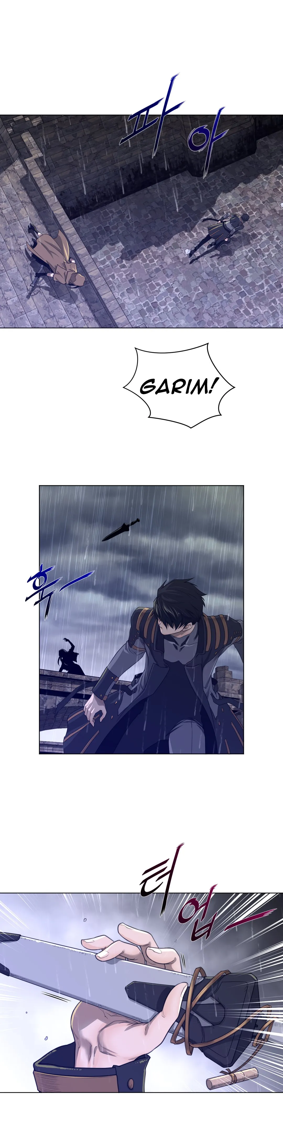 Read Perfect Half chapter 74 image 8 on Lezhin