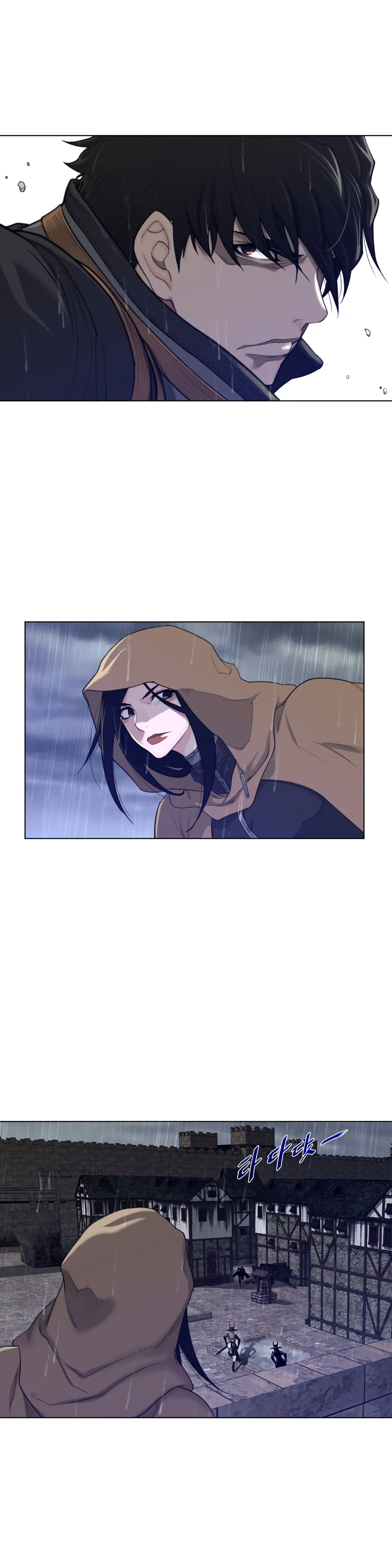 Read Perfect Half chapter 74 image 9 on Lezhin