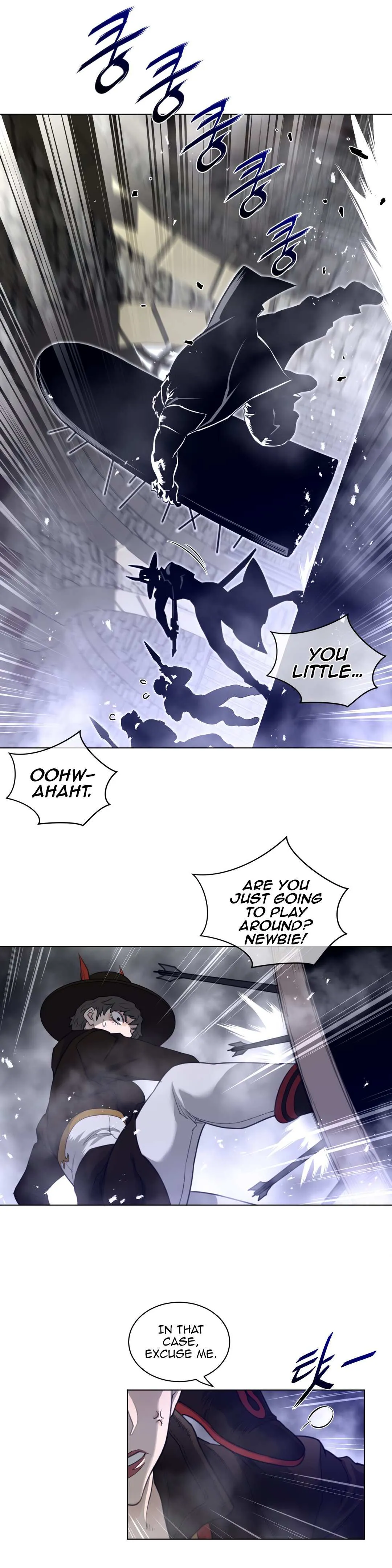Read Perfect Half chapter 75 image 11 on Lezhin