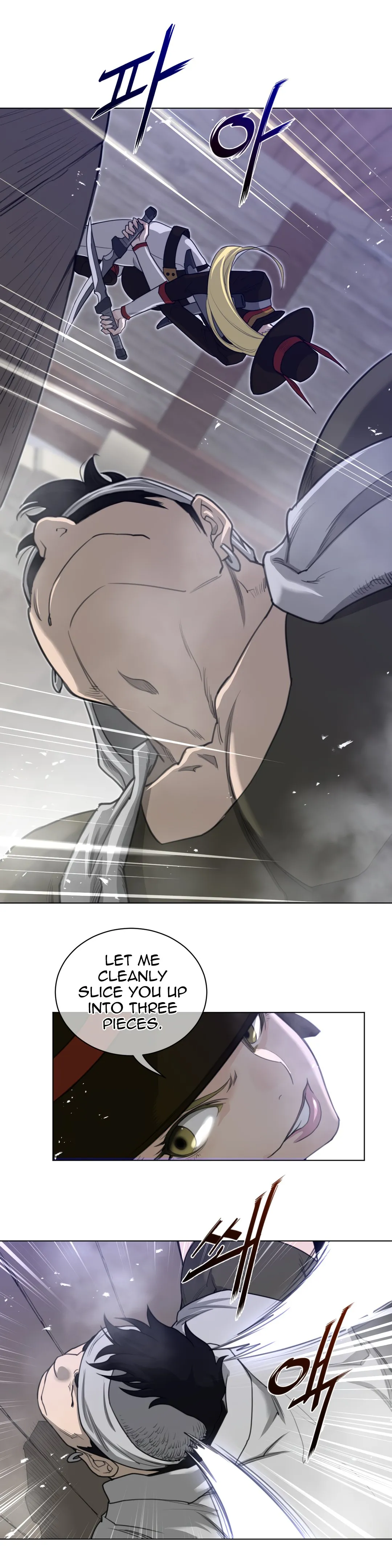 Read Perfect Half chapter 75 image 12 on Lezhin