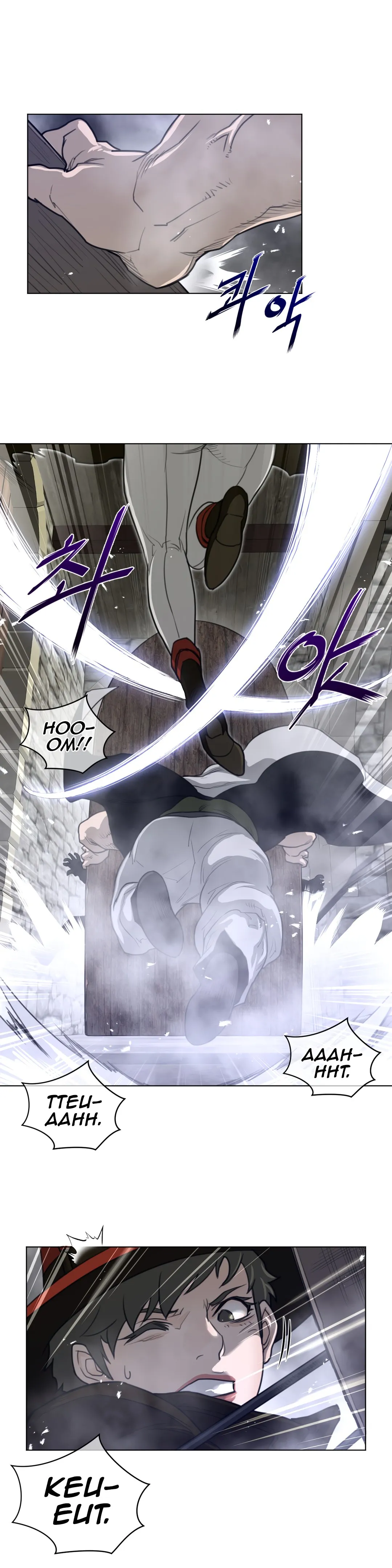 Read Perfect Half chapter 75 image 13 on Lezhin
