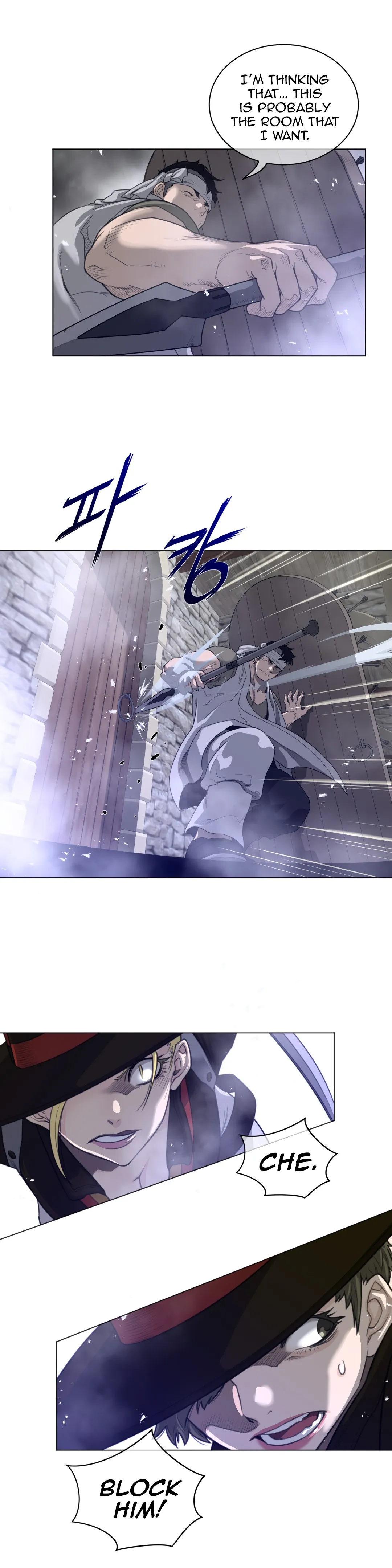 Read Perfect Half chapter 75 image 15 on Lezhin