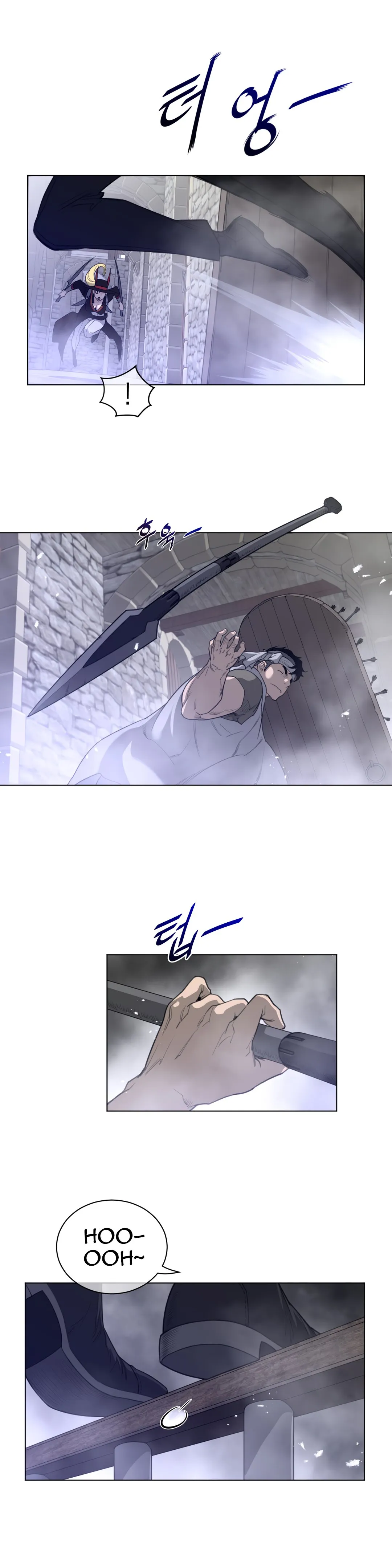 Read Perfect Half chapter 75 image 16 on Lezhin