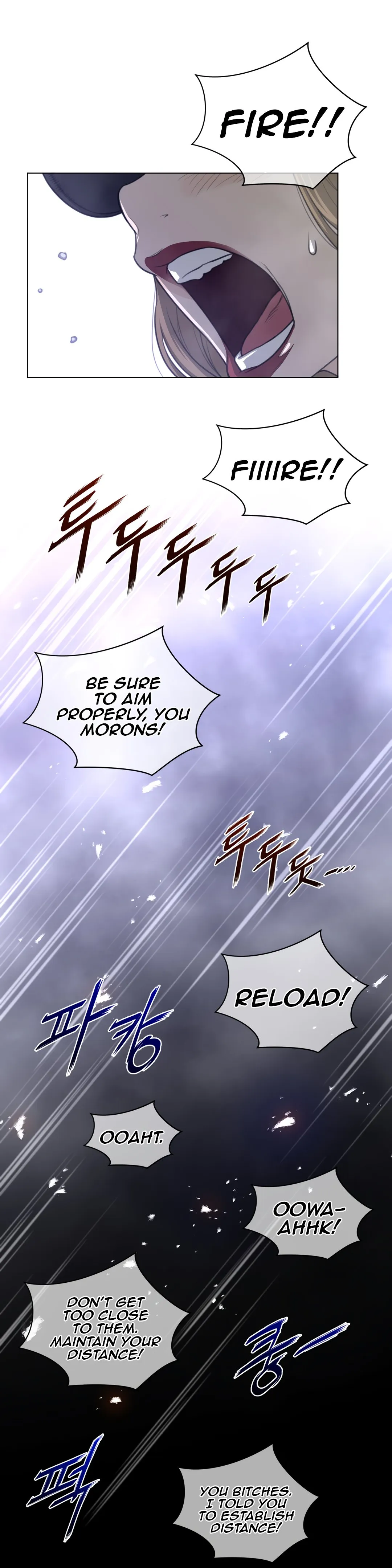 Read Perfect Half chapter 75 image 18 on Lezhin