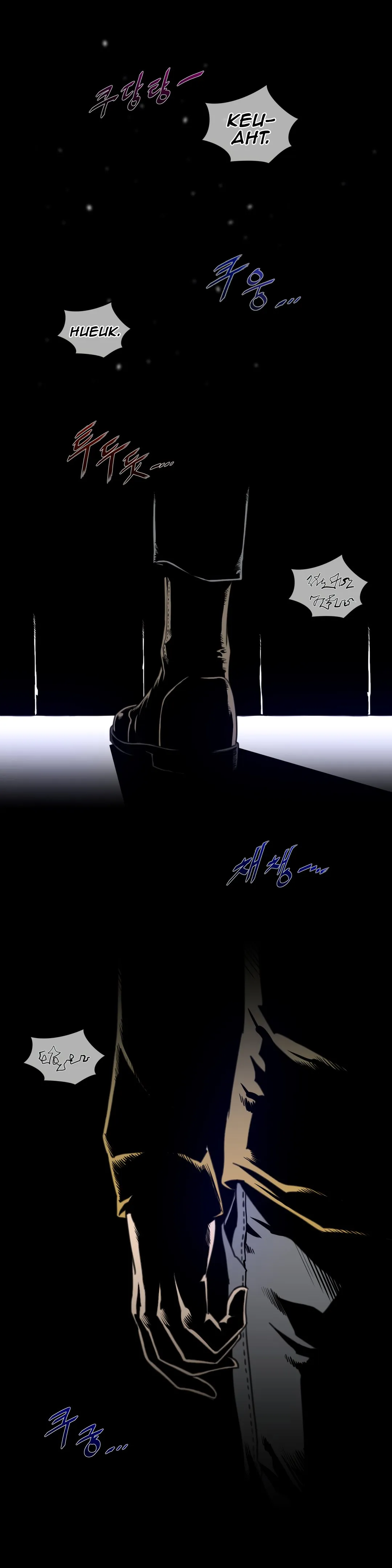 Read Perfect Half chapter 75 image 19 on Lezhin