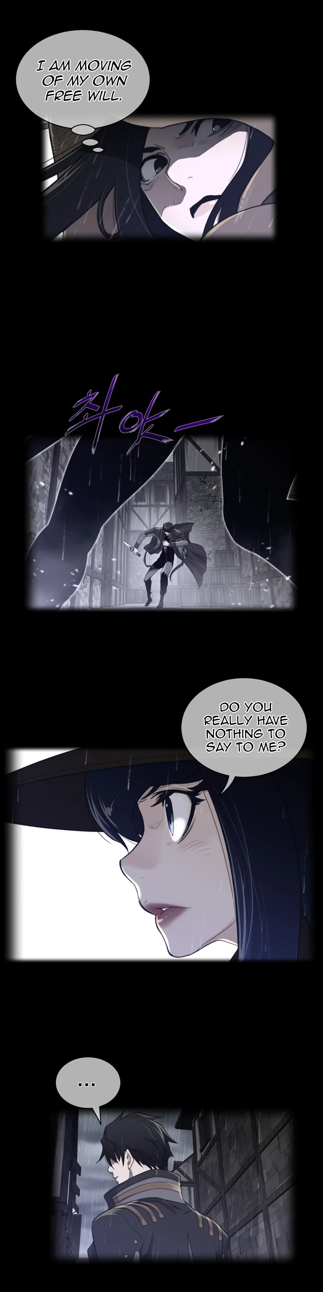 Read Perfect Half chapter 75 image 2 on Lezhin