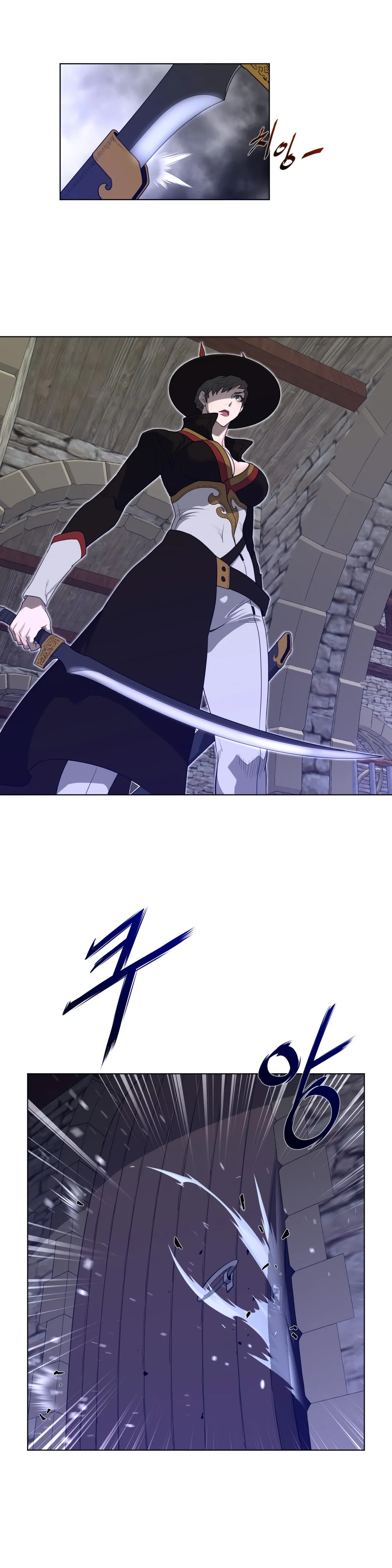Read Perfect Half chapter 75 image 7 on Lezhin