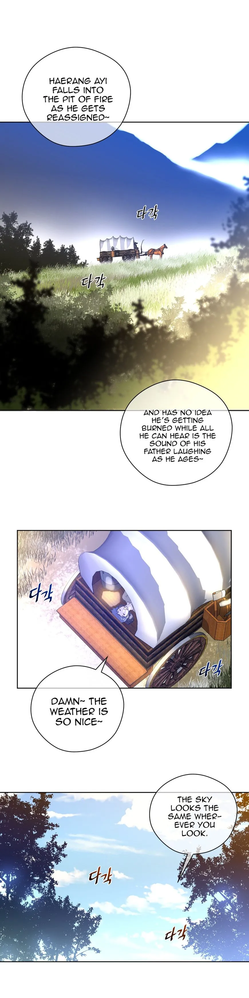 Read Perfect Half chapter 8 image 20 on Lezhin