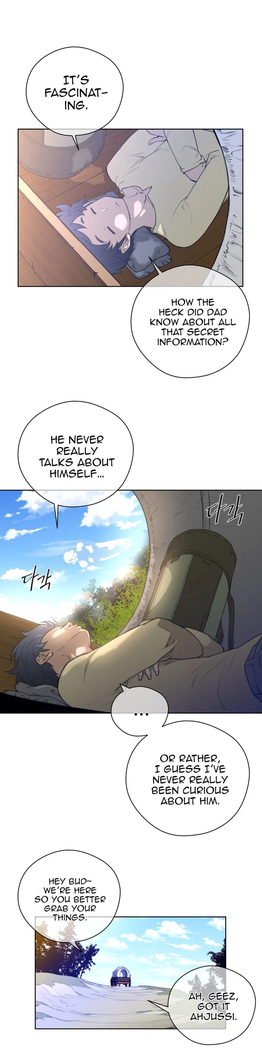 Read Perfect Half chapter 8 image 21 on Lezhin