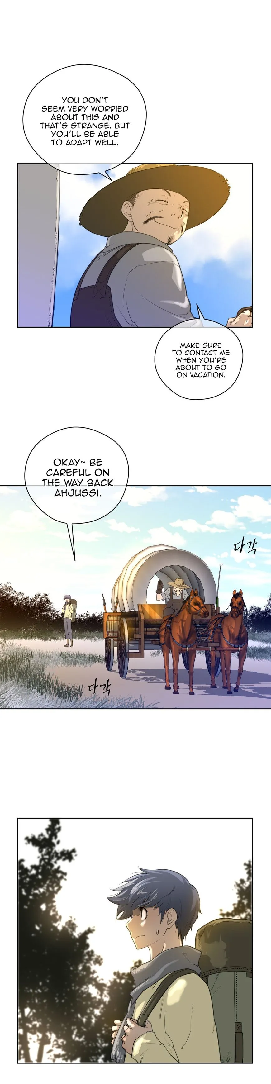 Read Perfect Half chapter 8 image 22 on Lezhin