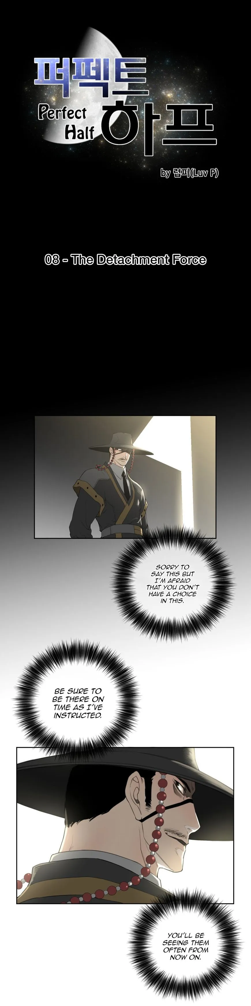 Read Perfect Half chapter 8 image 3 on Lezhin