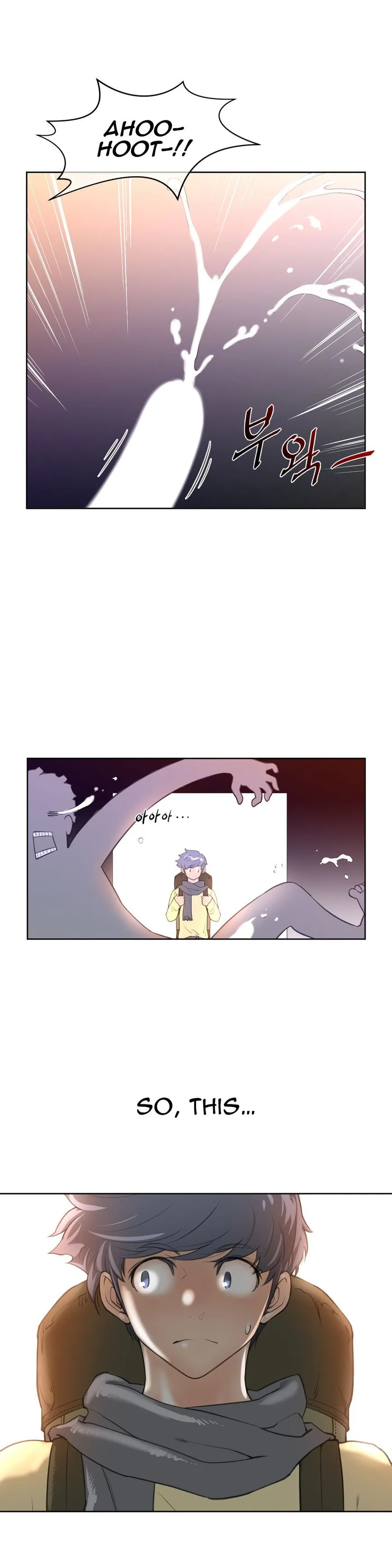 Read Perfect Half chapter 8 image 30 on Lezhin