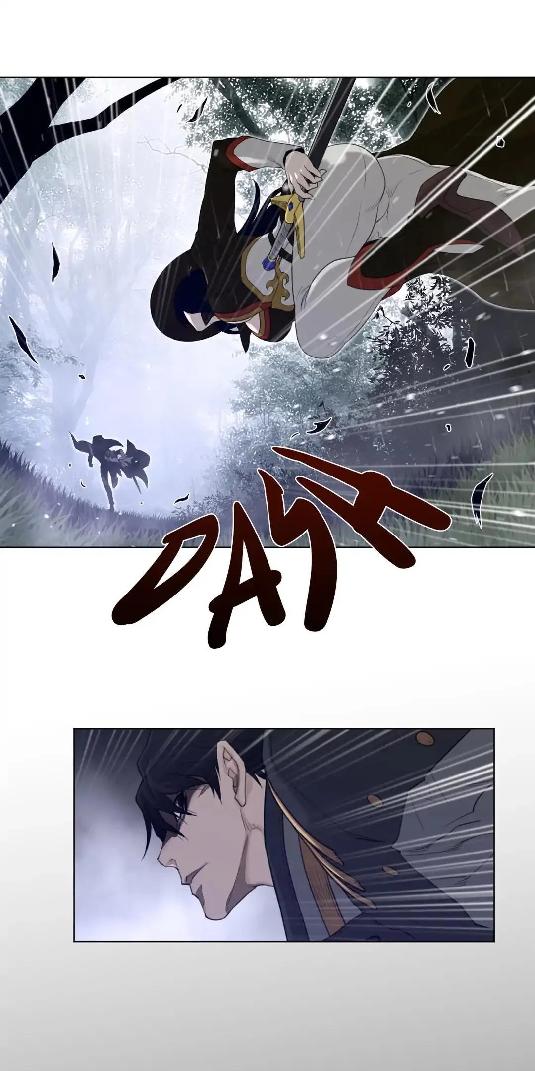 Read Perfect Half chapter 80 image 38 on Lezhin
