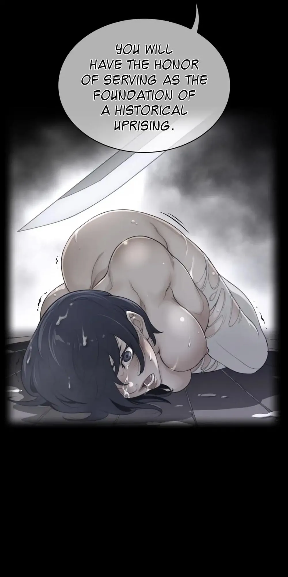 Read Perfect Half chapter 85 image 6 on Lezhin