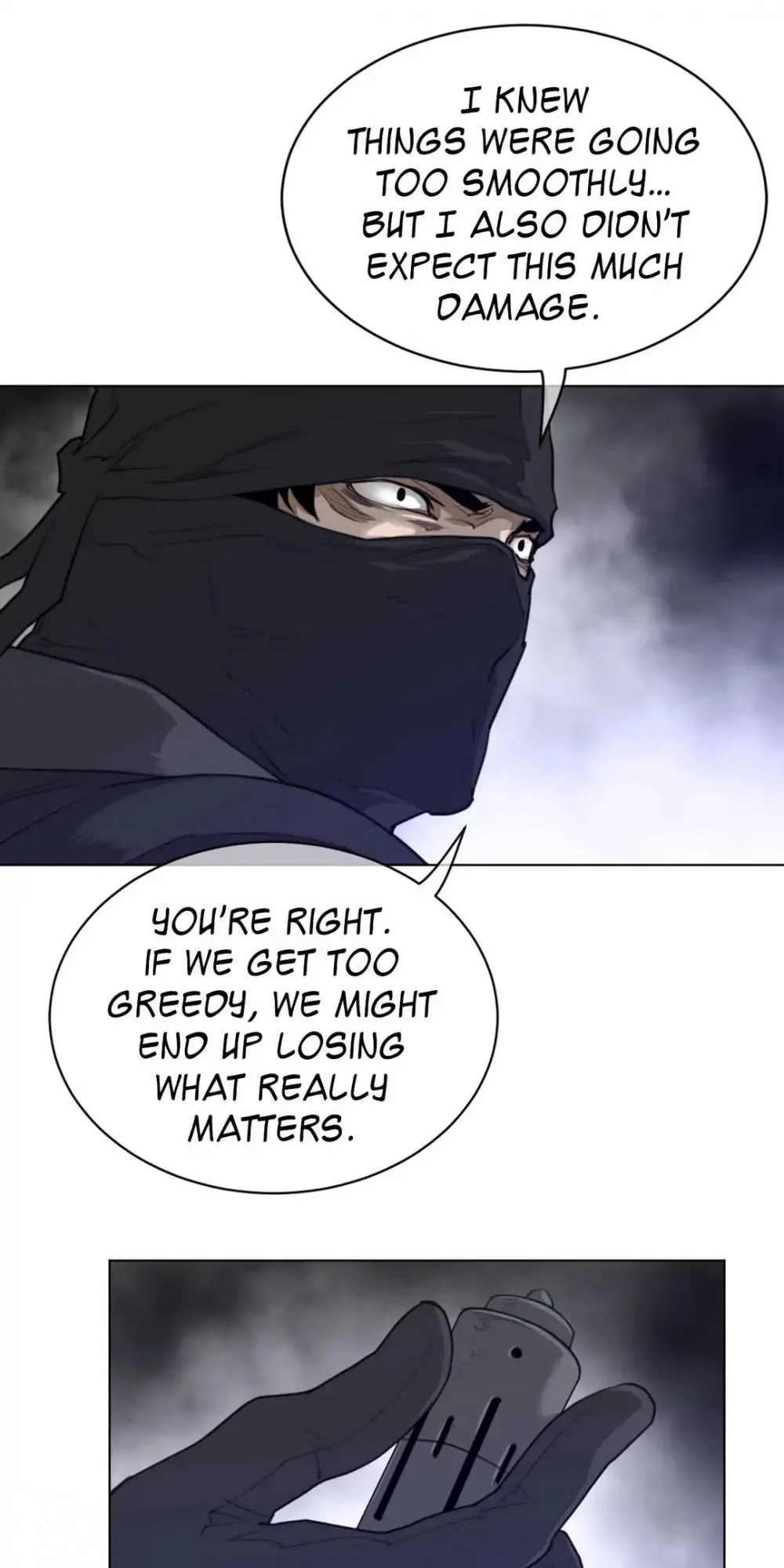 Read Perfect Half chapter 86 image 32 on Lezhin