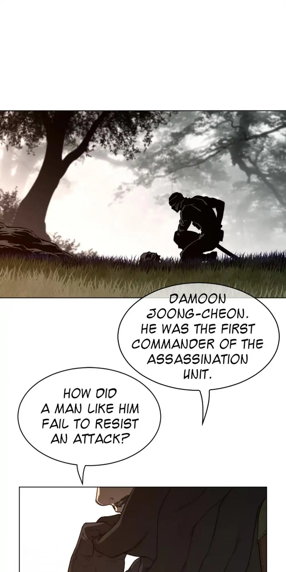 Read Perfect Half chapter 88 image 20 on Lezhin