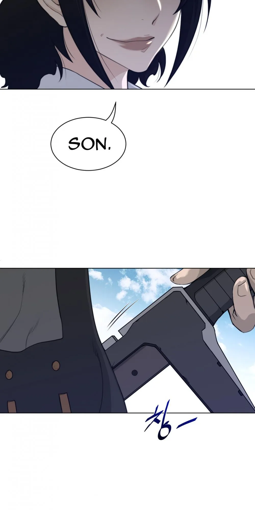 Read Perfect Half chapter 89.99 image 20 on Lezhin