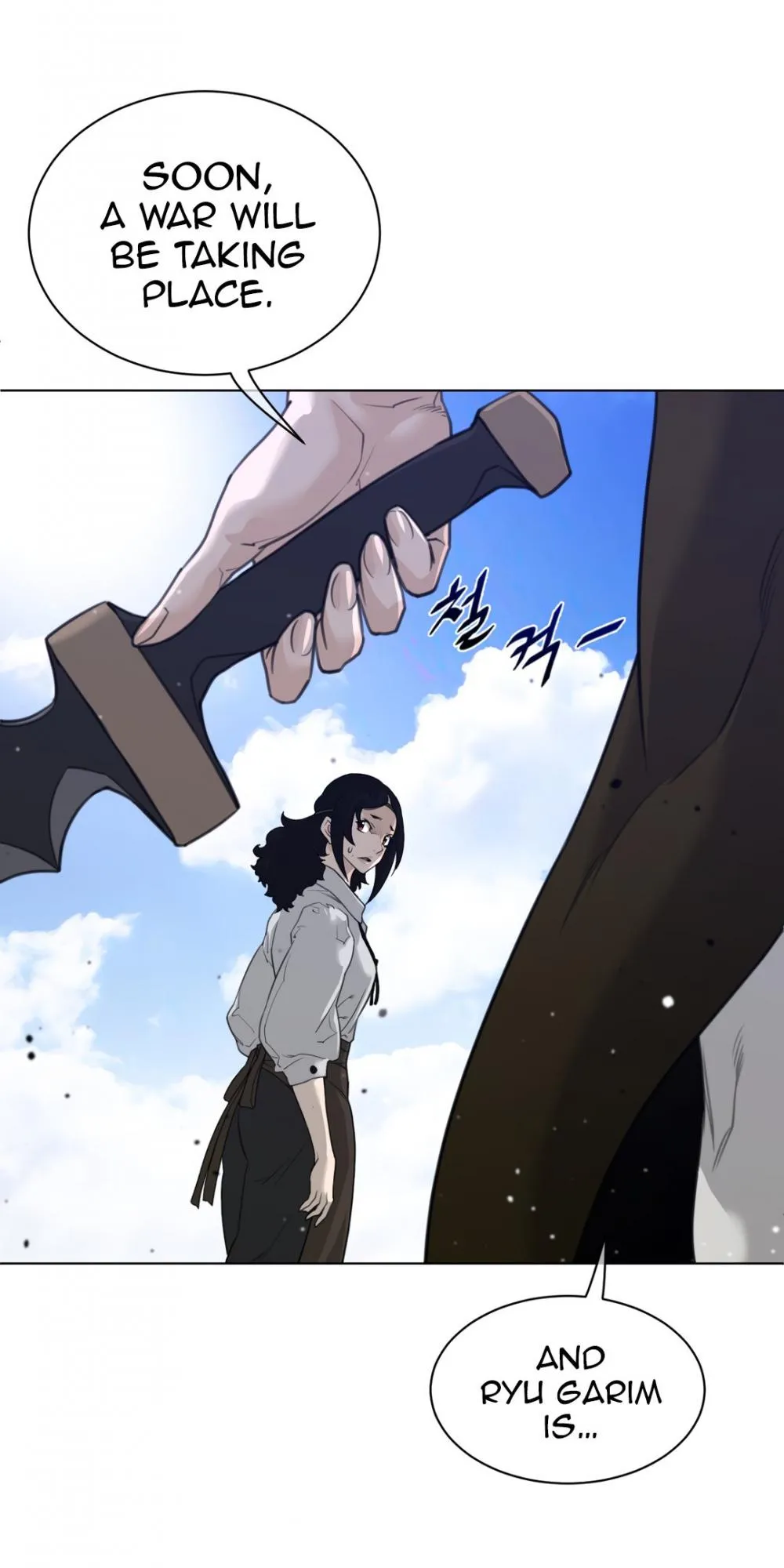 Read Perfect Half chapter 89.99 image 28 on Lezhin