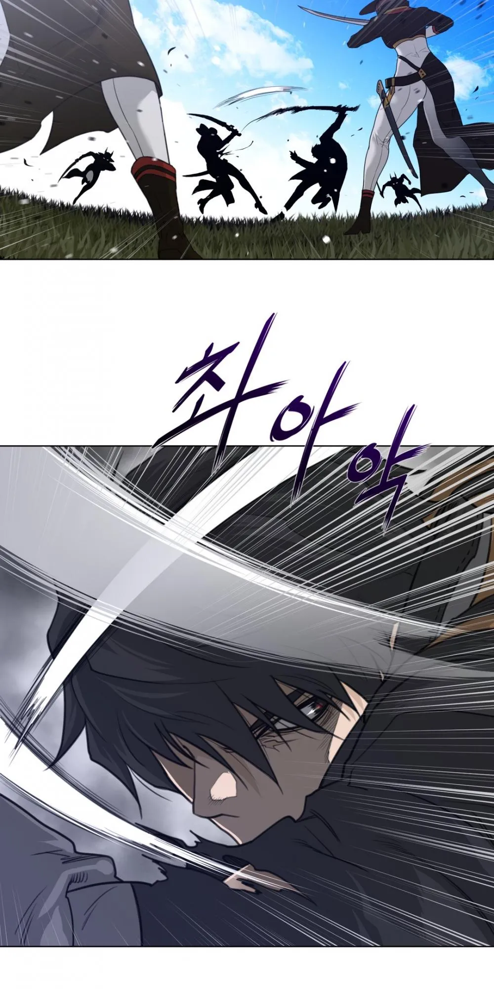 Read Perfect Half chapter 89.99 image 30 on Lezhin
