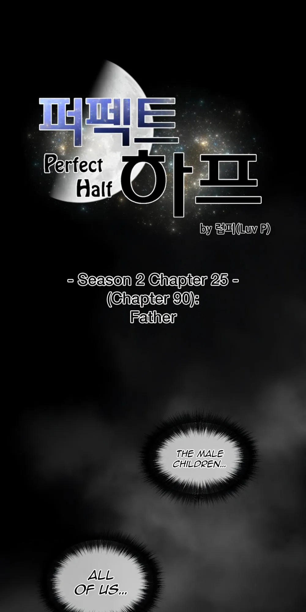 Read Perfect Half chapter 89.99 image 9 on Lezhin