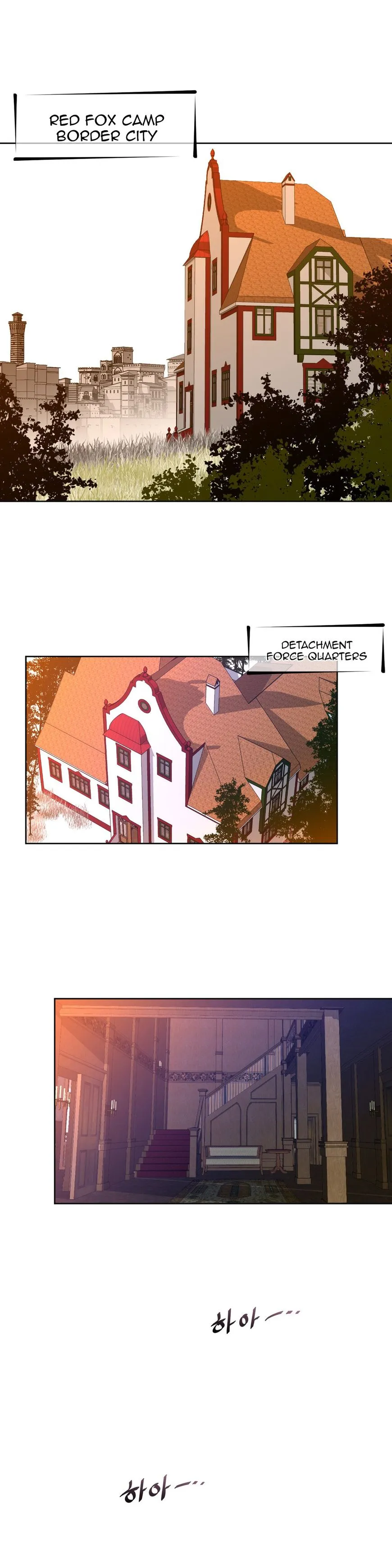 Read Perfect Half chapter 9 image 20 on Lezhin