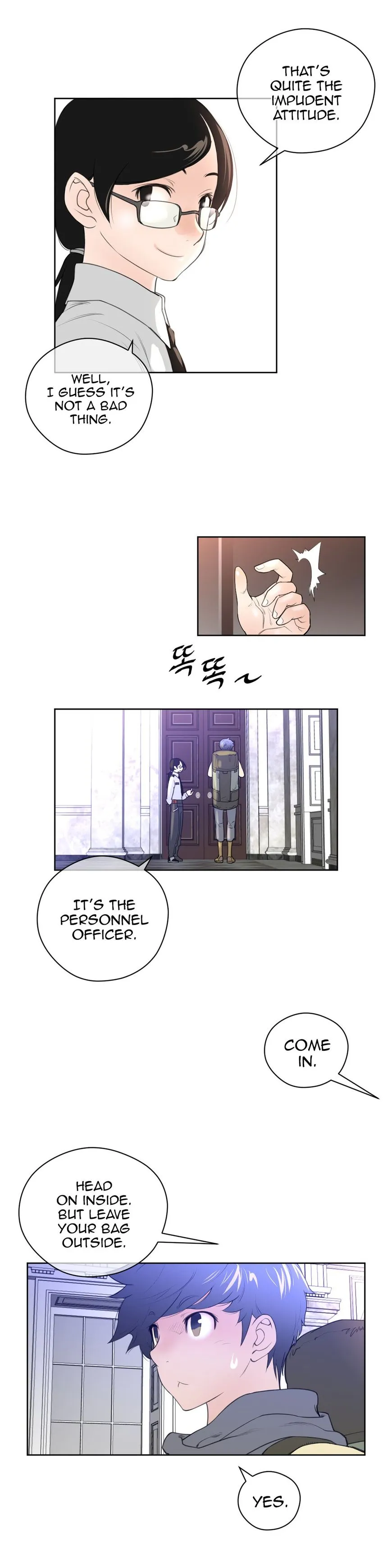 Read Perfect Half chapter 9 image 9 on Lezhin