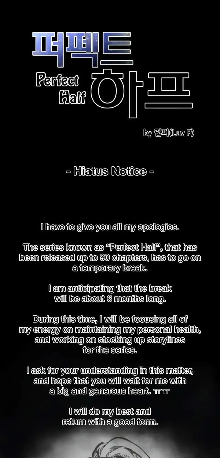 Read Perfect Half chapter 90.1 image 0 on Lezhin