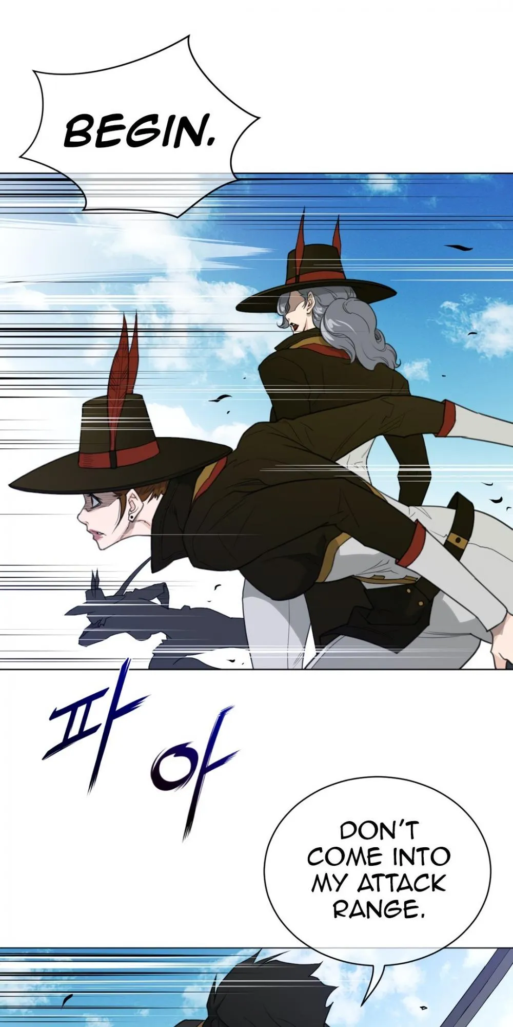 Read Perfect Half chapter 91 image 12 on Lezhin