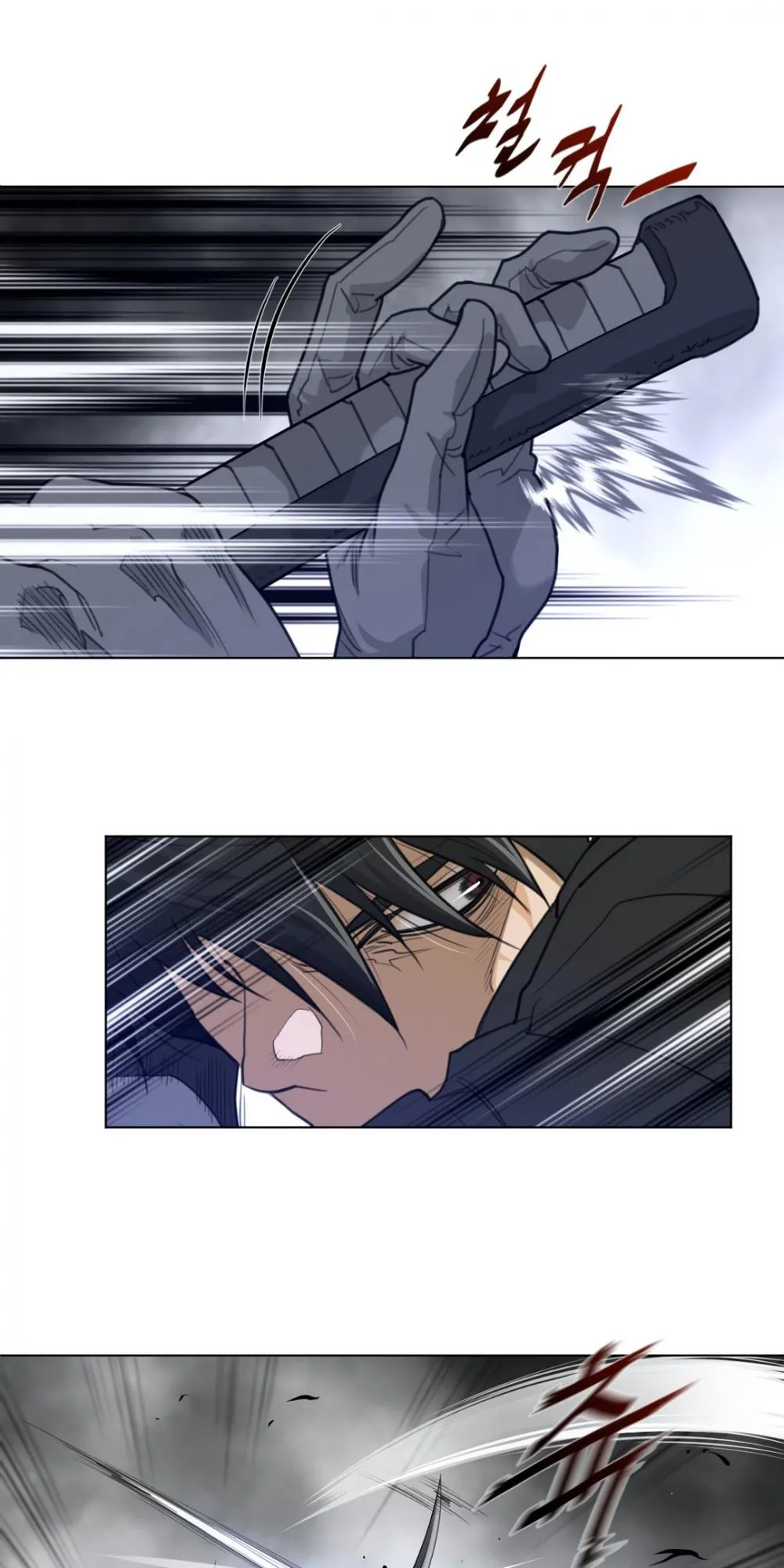 Read Perfect Half chapter 91 image 16 on Lezhin