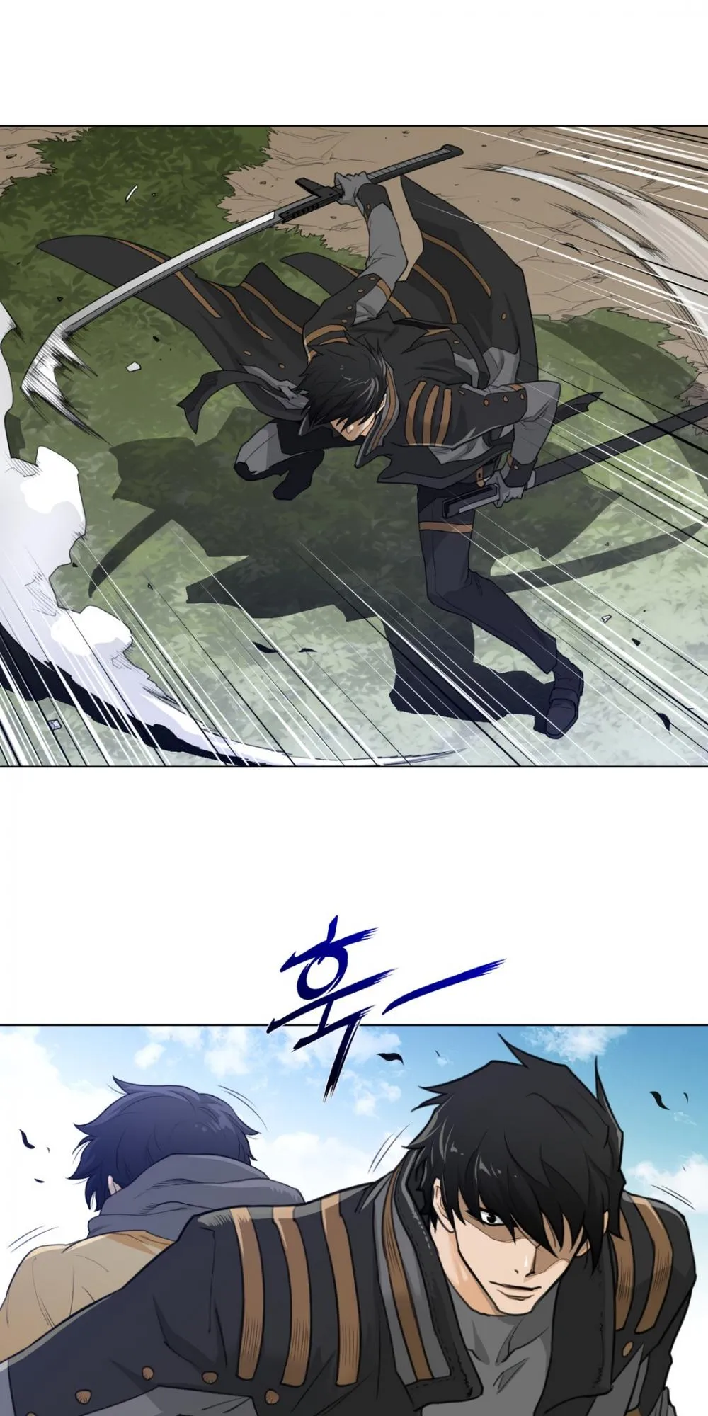 Read Perfect Half chapter 91 image 20 on Lezhin