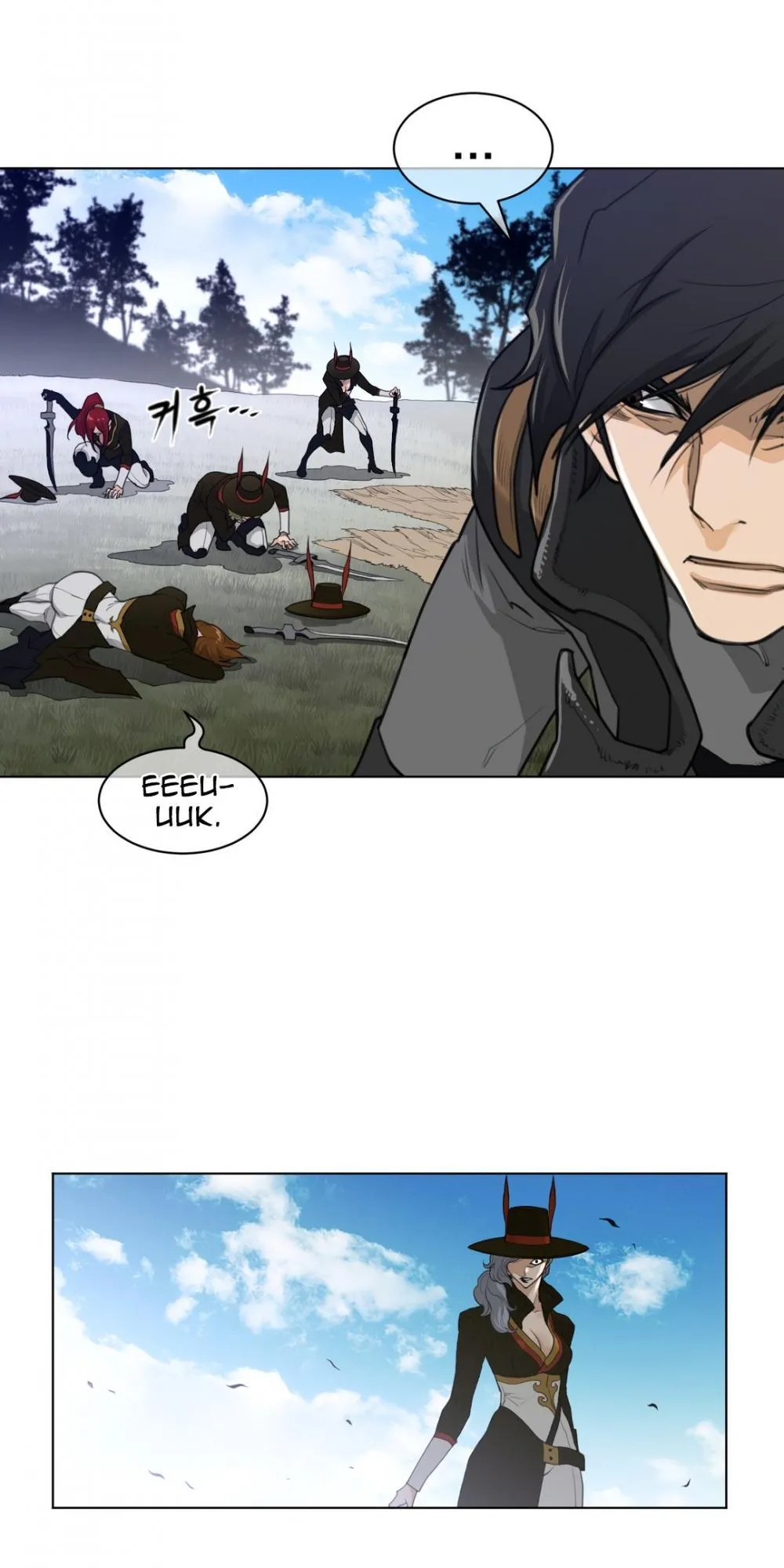 Read Perfect Half chapter 91 image 23 on Lezhin