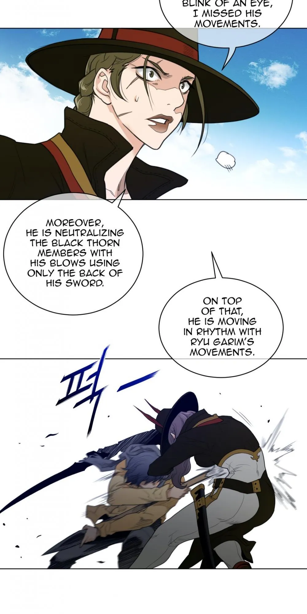 Read Perfect Half chapter 91 image 25 on Lezhin