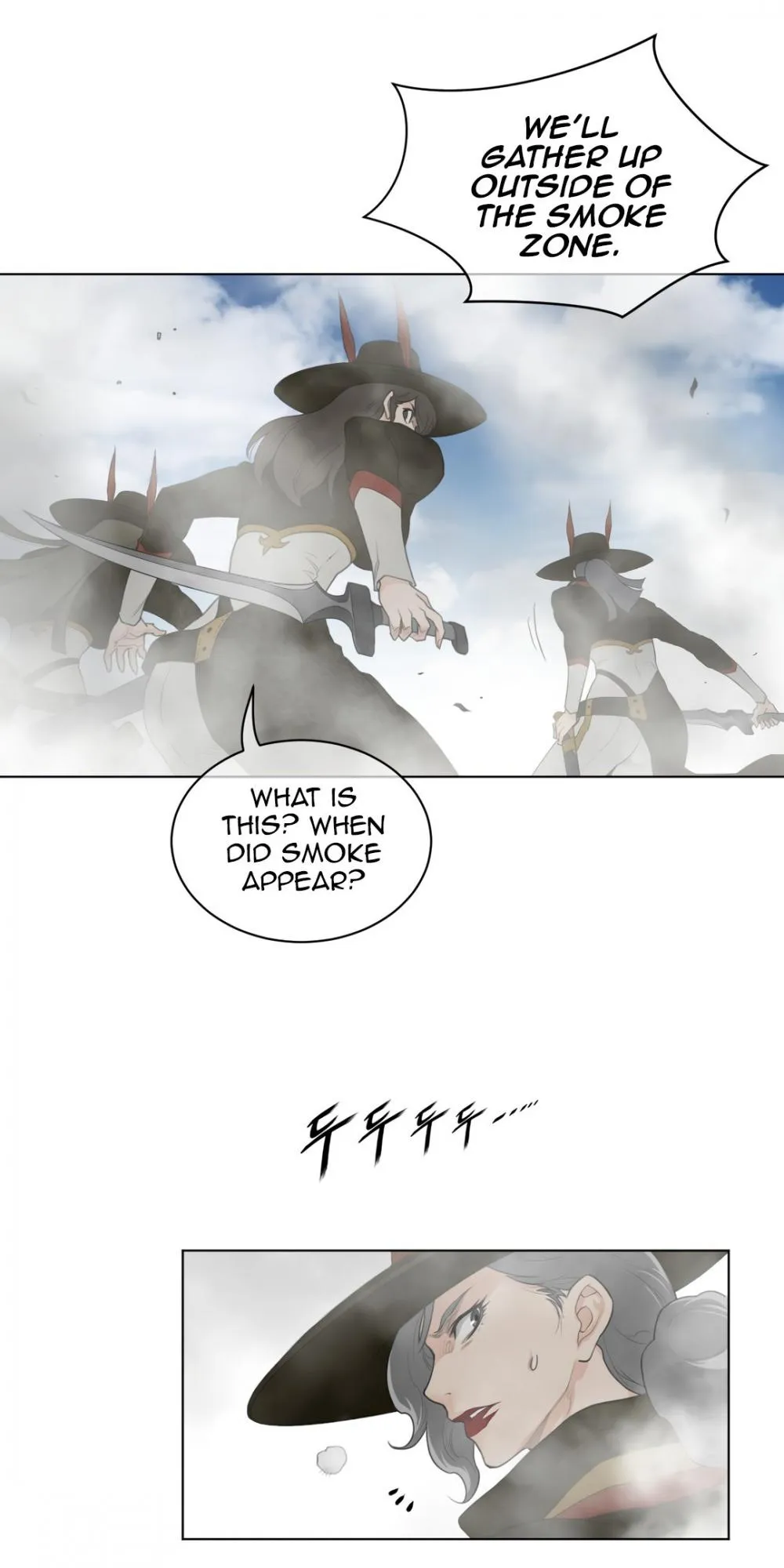 Read Perfect Half chapter 91 image 30 on Lezhin