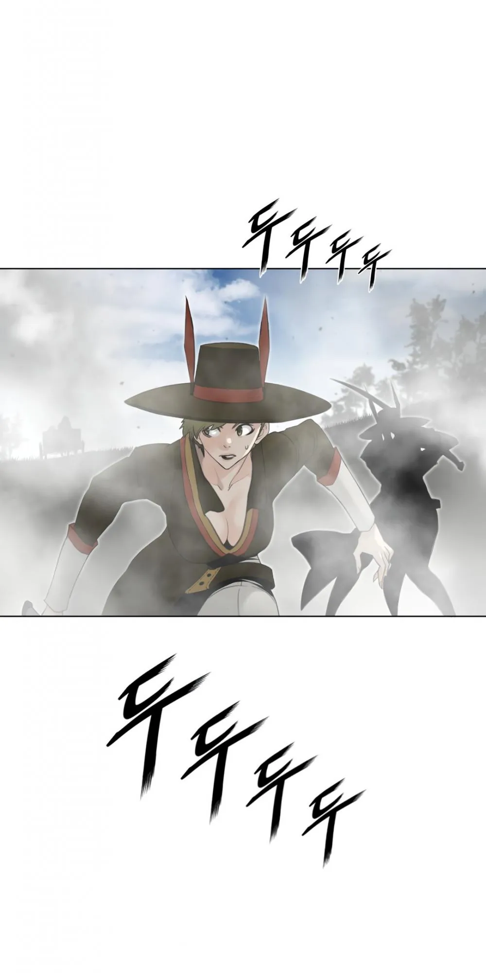 Read Perfect Half chapter 91 image 31 on Lezhin