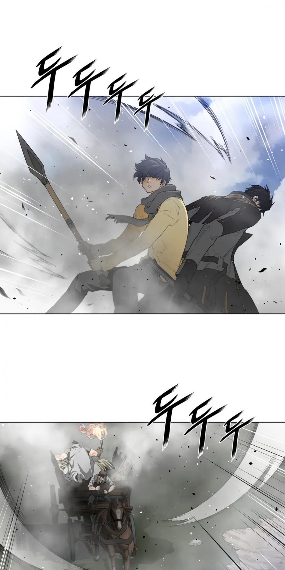 Read Perfect Half chapter 91 image 34 on Lezhin