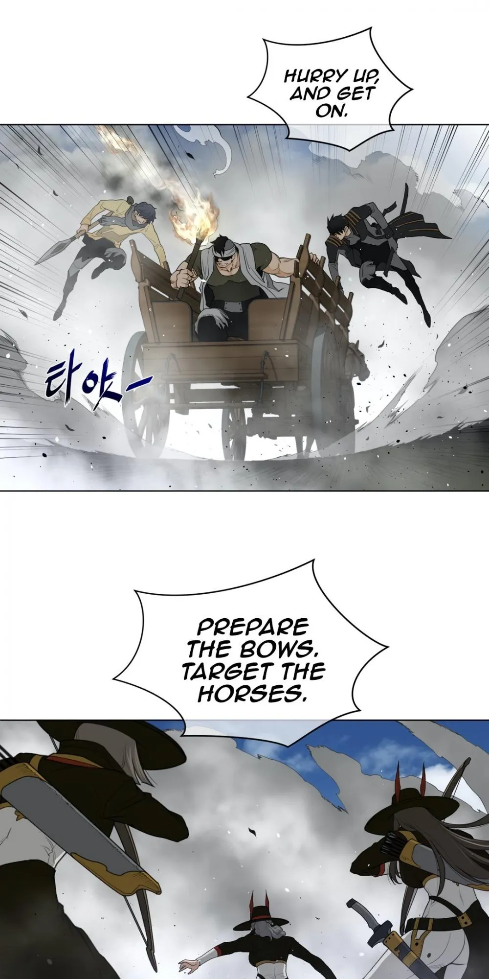 Read Perfect Half chapter 91 image 36 on Lezhin