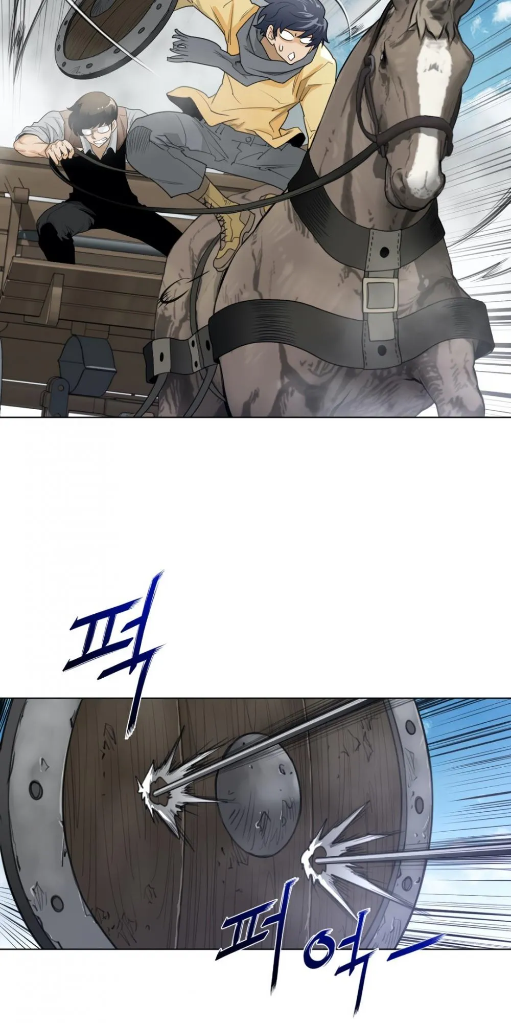 Read Perfect Half chapter 91 image 39 on Lezhin
