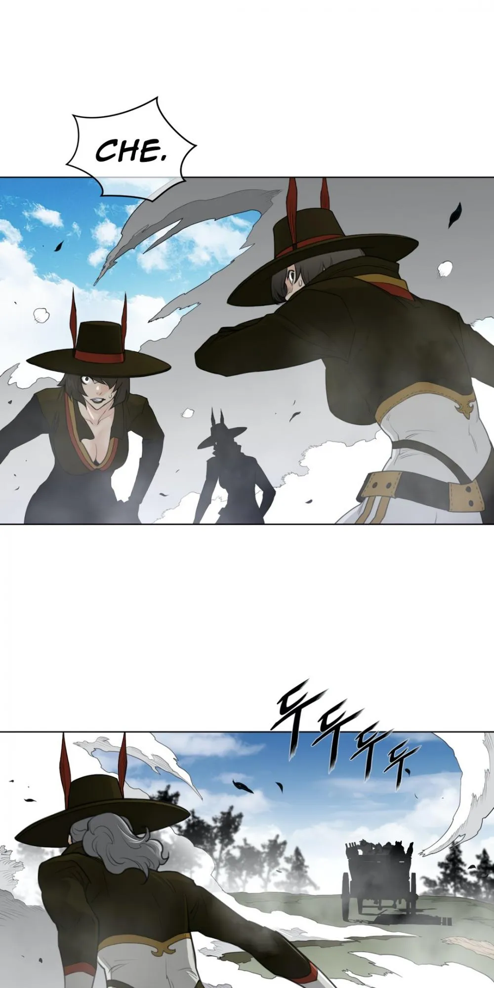 Read Perfect Half chapter 91 image 42 on Lezhin