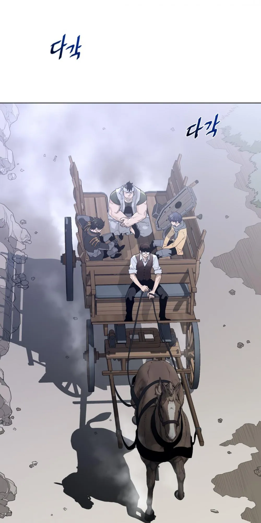 Read Perfect Half chapter 92 image 10 on Lezhin