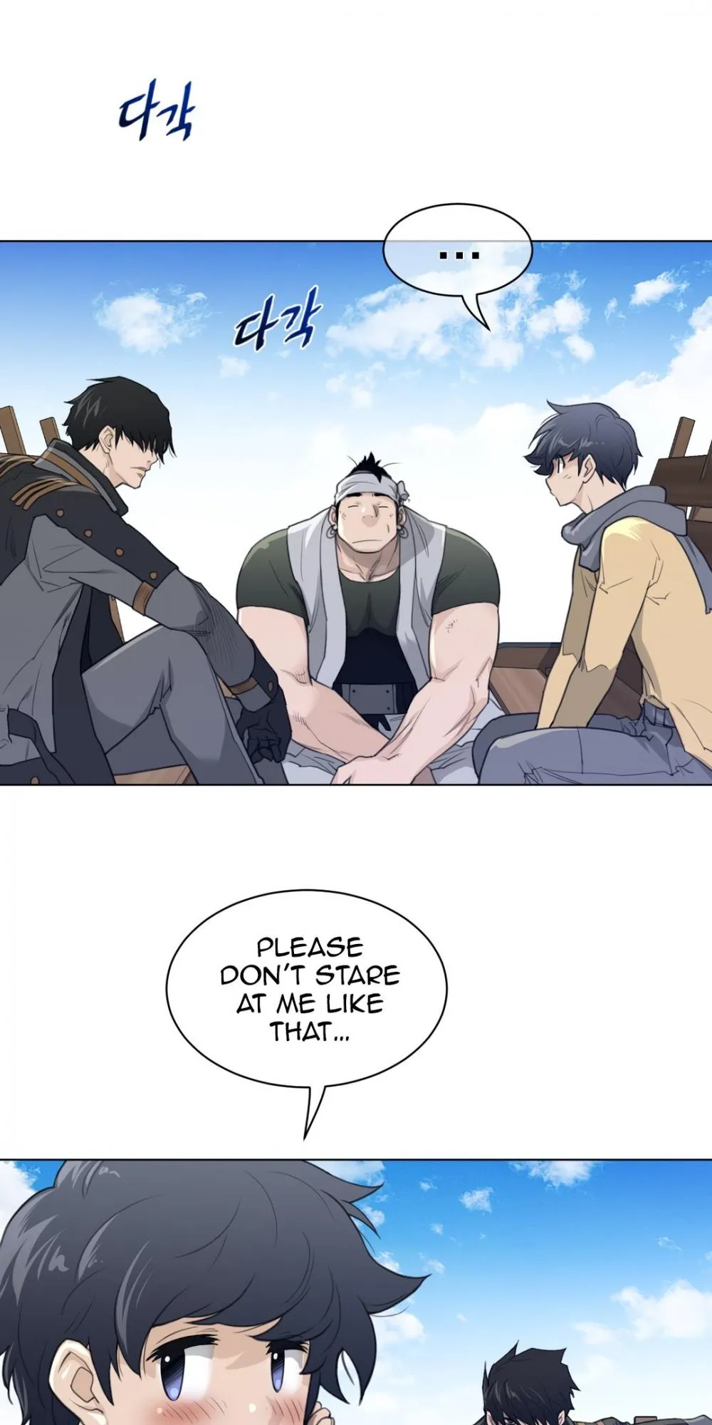 Read Perfect Half chapter 92 image 16 on Lezhin