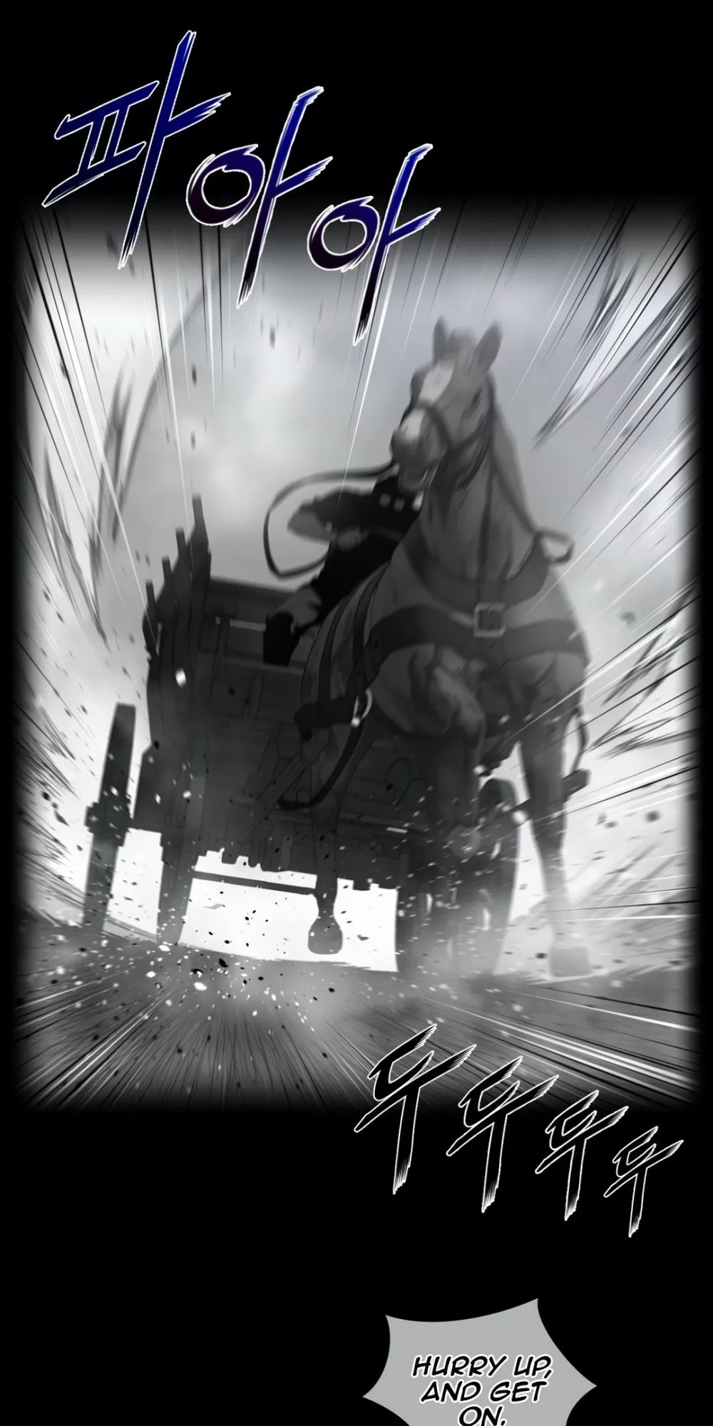 Read Perfect Half chapter 92 image 2 on Lezhin