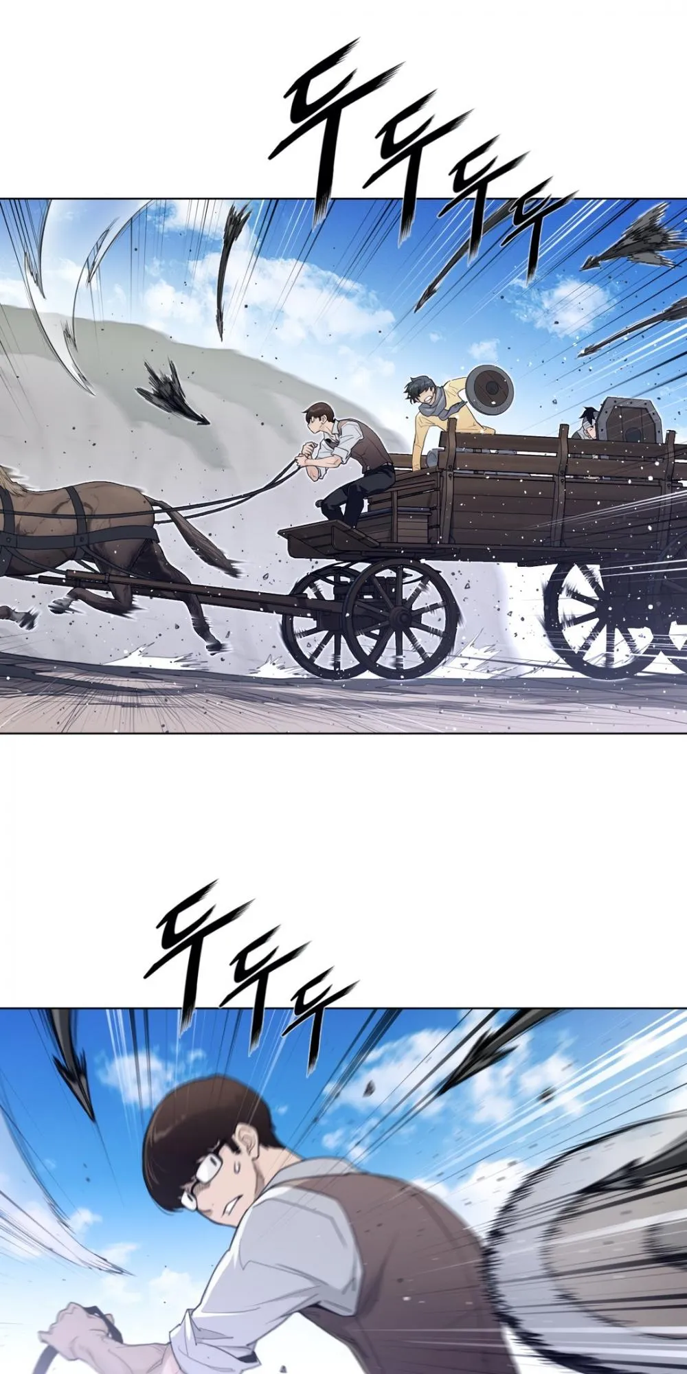 Read Perfect Half chapter 92 image 22 on Lezhin