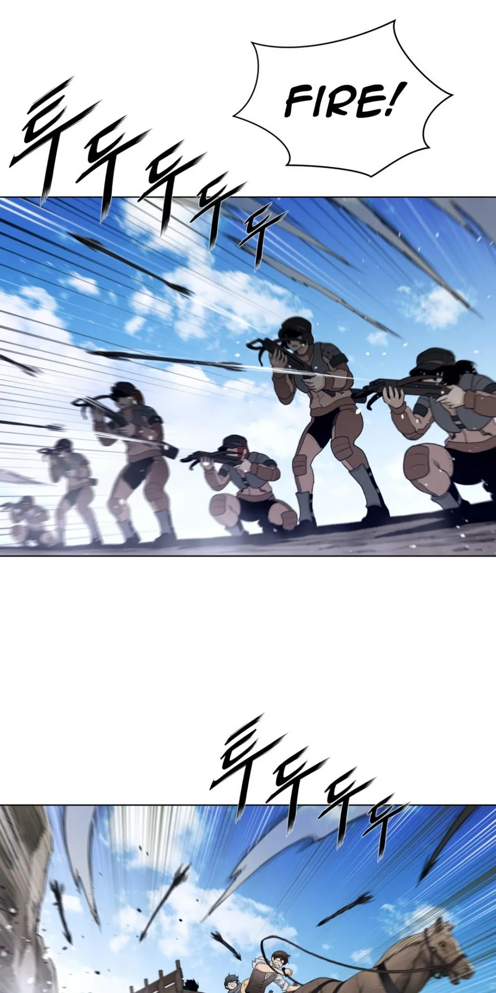 Read Perfect Half chapter 92 image 26 on Lezhin