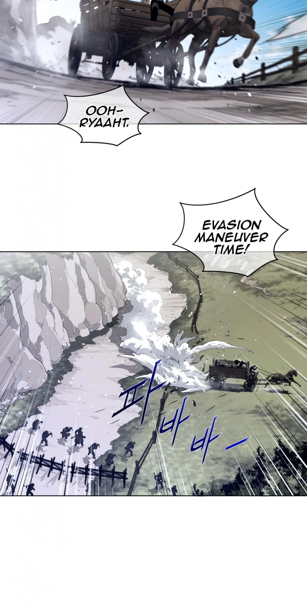 Read Perfect Half chapter 92 image 27 on Lezhin